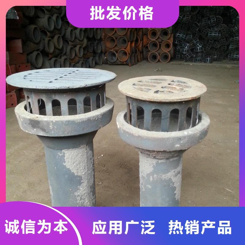 泄水管路基观测用沉降板厂家一站式厂家资质认证