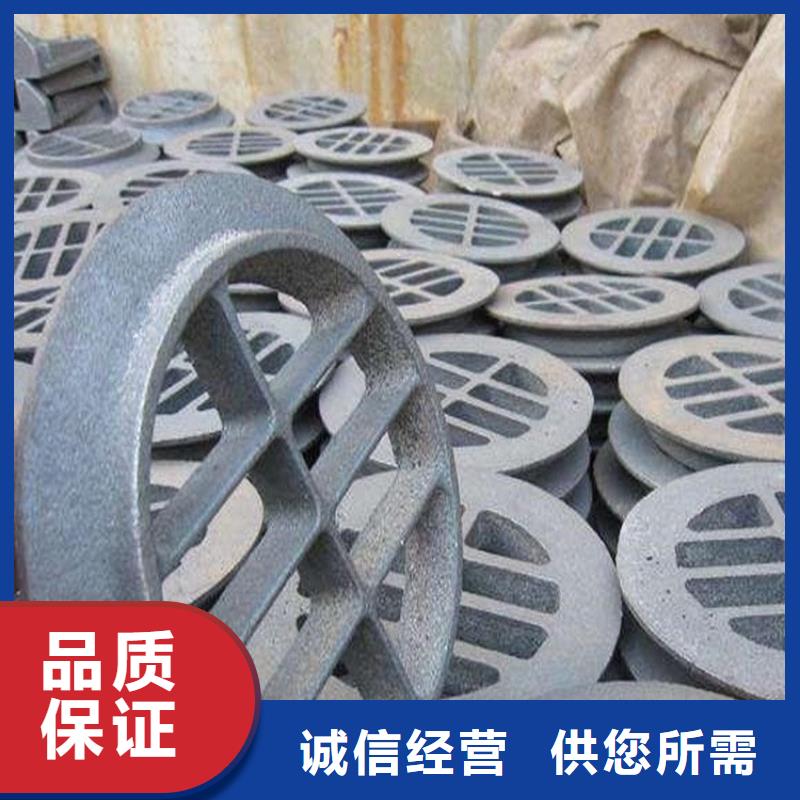 泄水管【沉降板厂家】规格型号全本地生产厂家