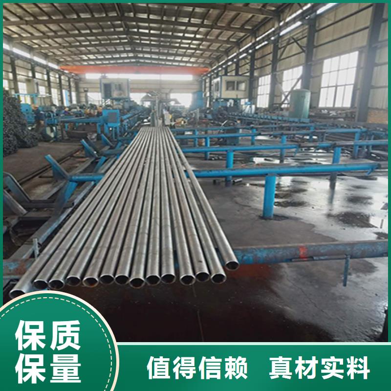 注浆管桩基声测管性价比高选择我们选择放心