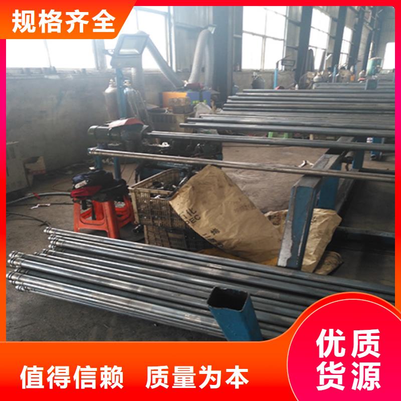 【注浆管】声测管现货多种工艺厂家直销值得选择