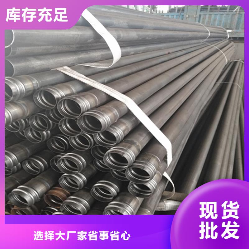 注浆管冷却管厂家快速生产当地供应商