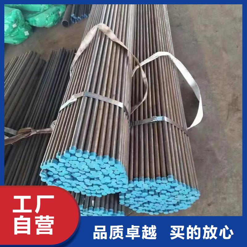 注浆管注浆管厂家随心所欲定制购买的是放心