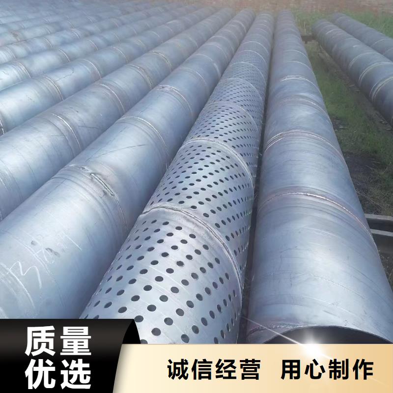 注浆管-桥梁泄水管厂家品质之选精致工艺
