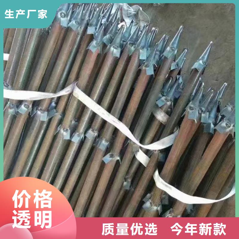 注浆管路基沉降板厂家专业品质好产品不怕比
