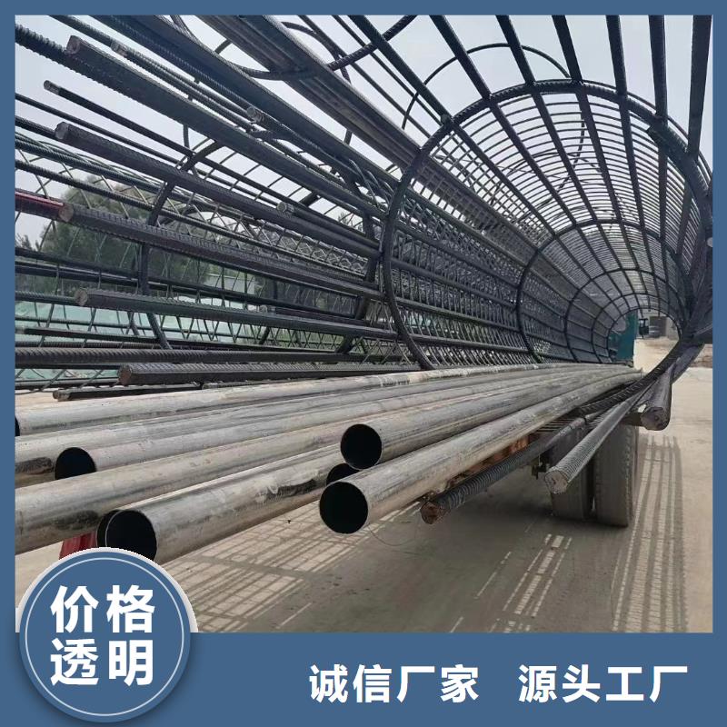 【注浆管桥梁声测管厂家厂家直销值得选择】同城经销商