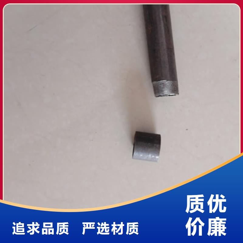 注浆管声测管厂家做工精细源头厂家经验丰富