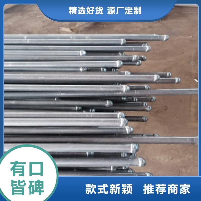 Q235材质注浆管厂家厂家现货供应