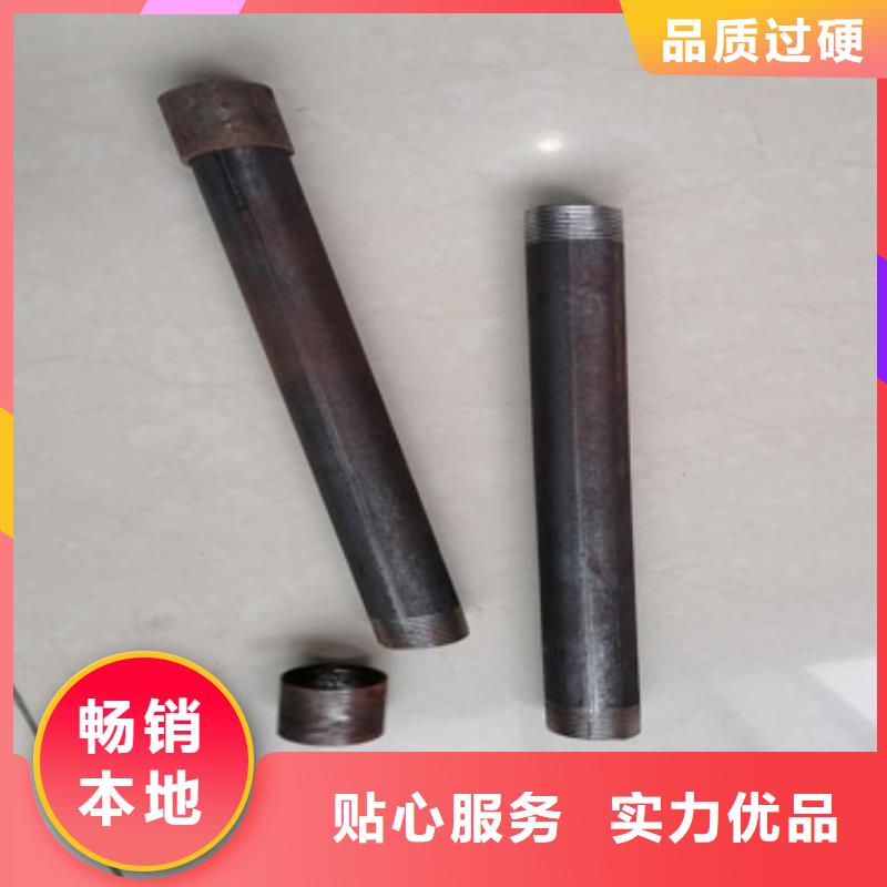 注浆管【倒刺钢花管厂家】诚信经营质量保证一站式服务