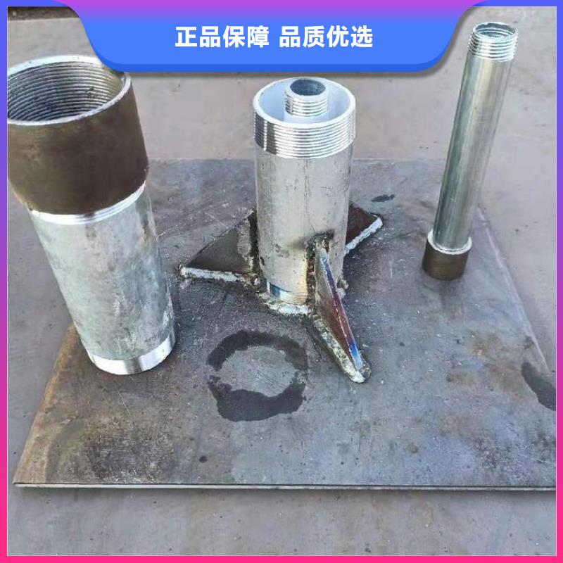 沉降板厂家发货同城服务商
