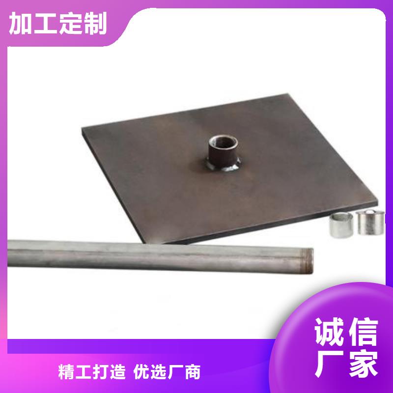 沉降板声测管厂家产品细节厂家实力雄厚