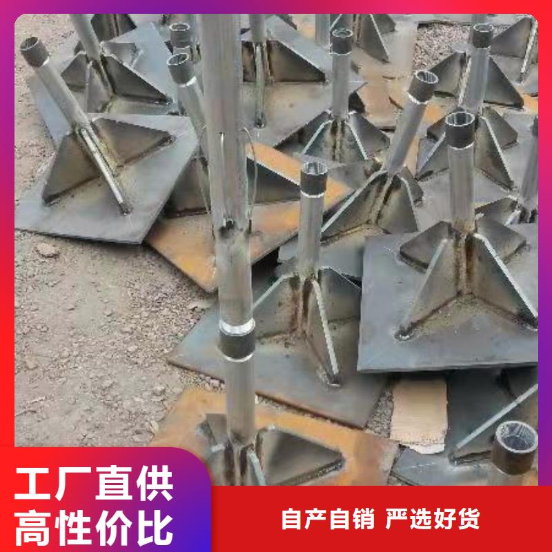 关注本地沉降板厂家一站式采购方便省心
