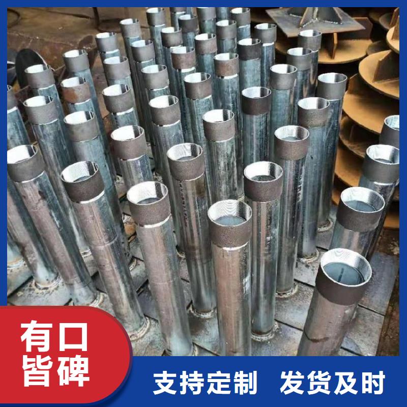 正规沉降板厂家产地直销