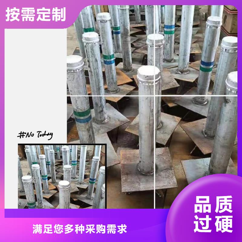 沉降板-桥梁声测管厂家产品优势特点当地厂家