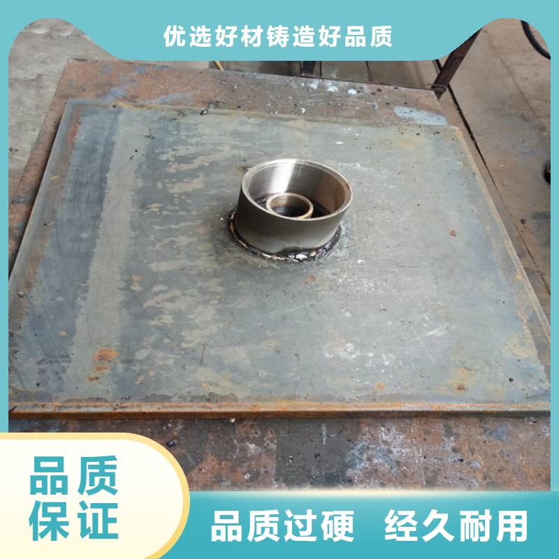 沉降板厂家真不错同城厂家