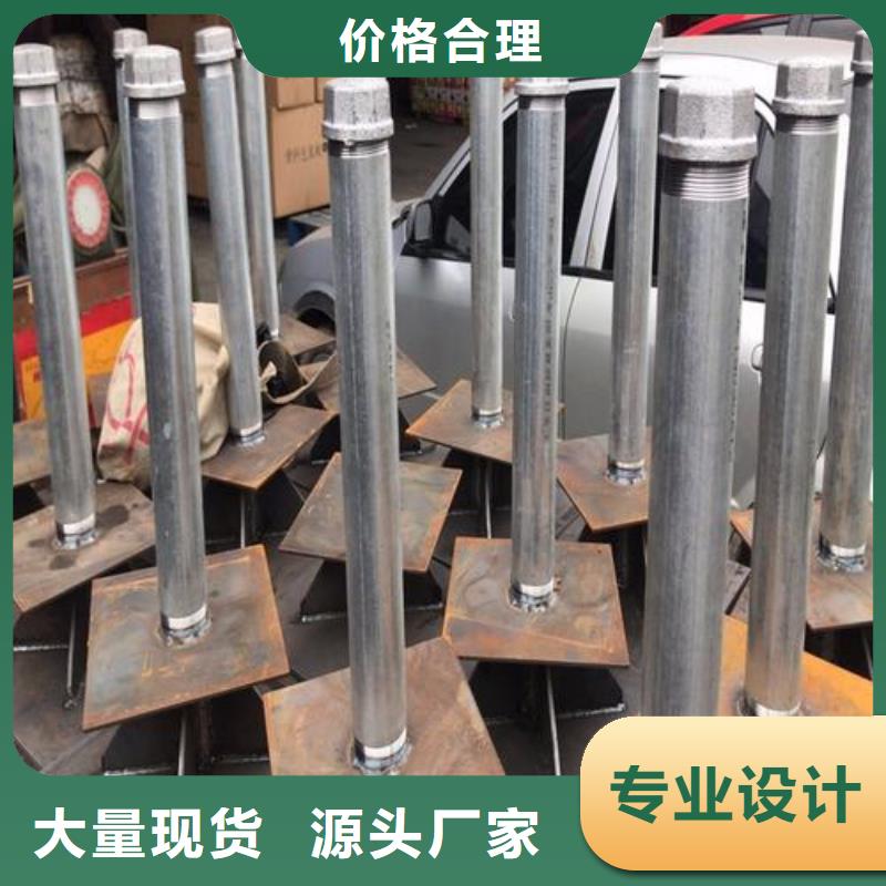 生产销售400路基沉降板当地制造商
