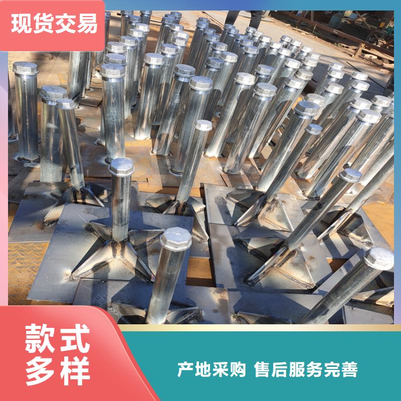批发国标沉降板同城服务商