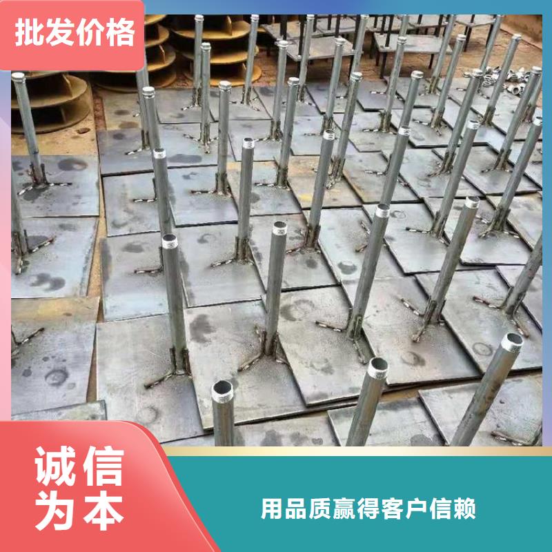批发国标沉降板诚信经营现货现发