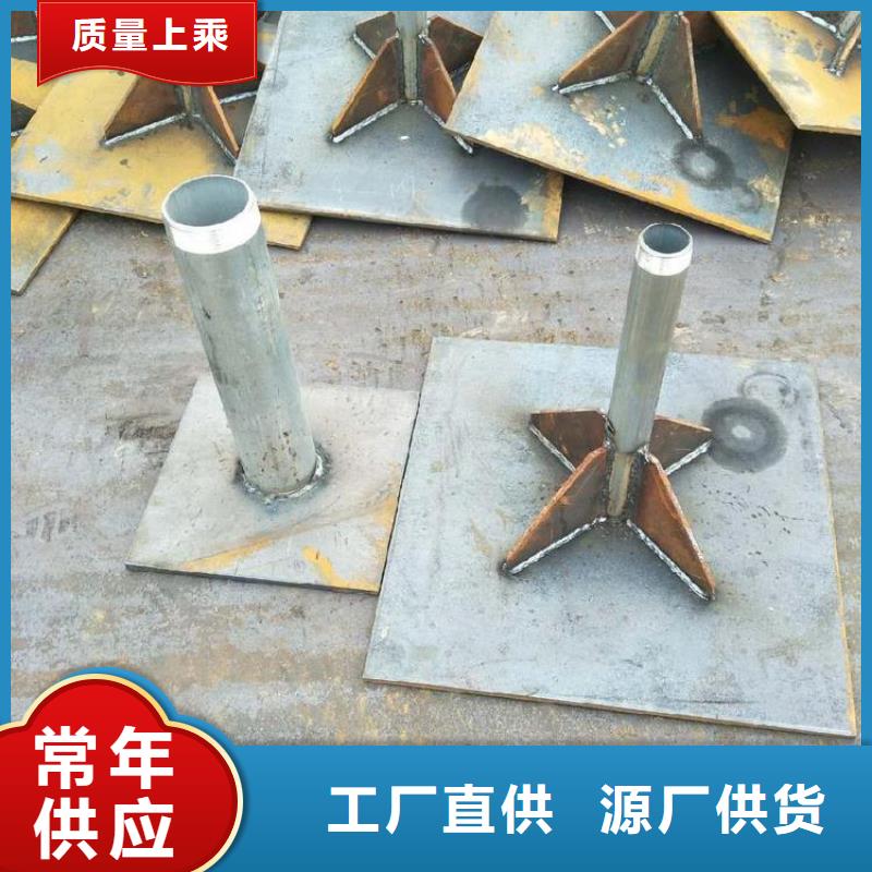 400mm沉降板定做厂家实力大