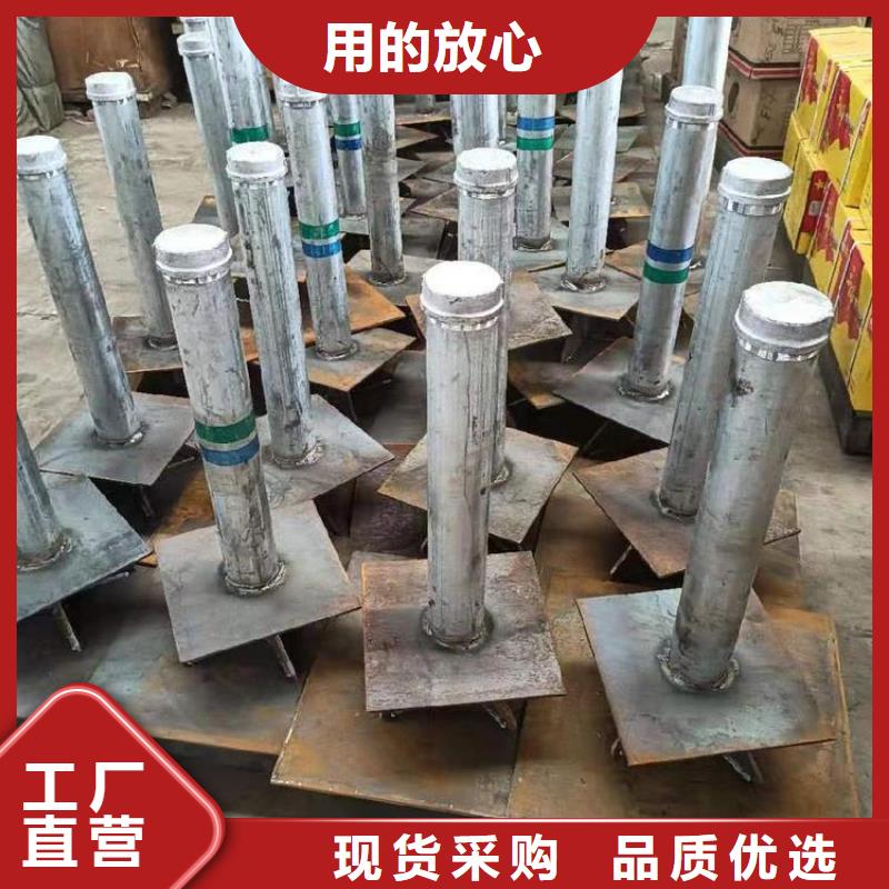 地质勘测沉降板厂家当地厂家