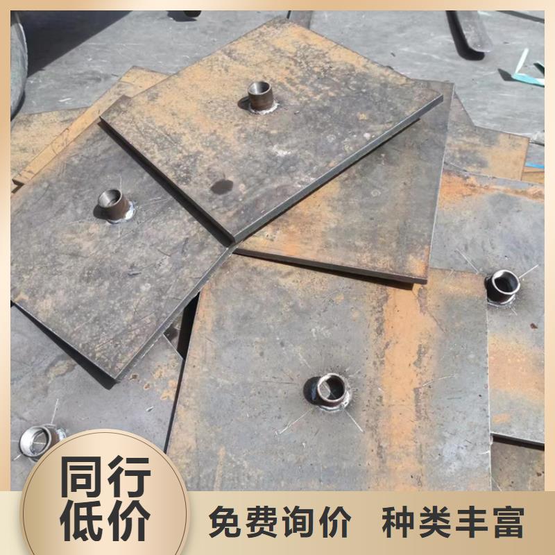 30*40*50沉降板生产厂家应用领域