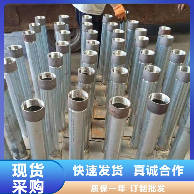 这家沉降板工厂不错货品齐全