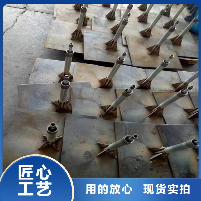 琼中县沉降板及配件整套发货本地货源