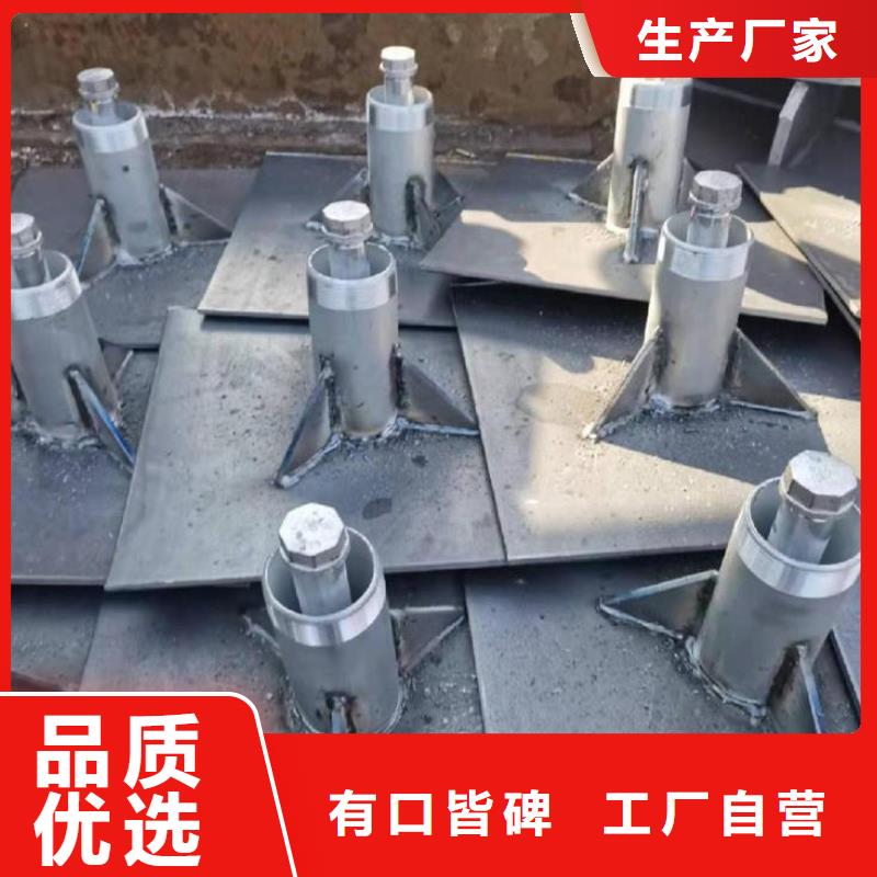 琼海市厂家销售沉降板同城服务商