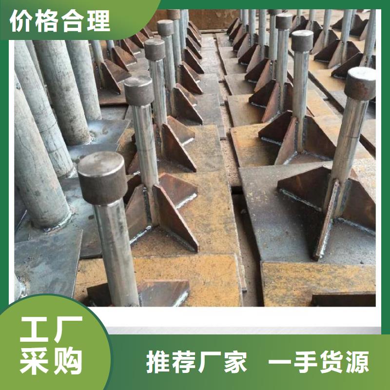 道路沉降板厂家多种优势放心选择