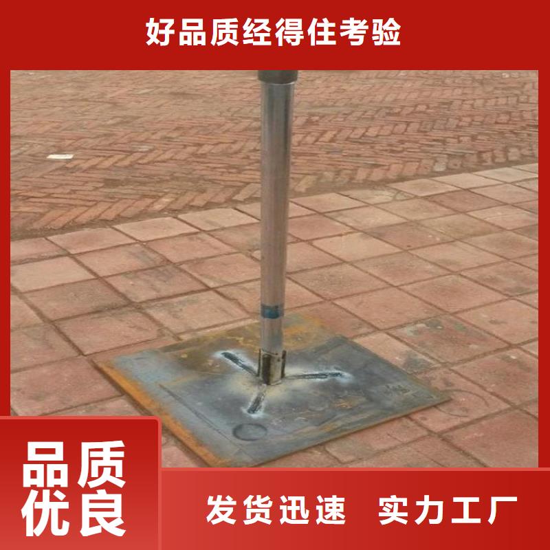 路基沉降板企业本地货源