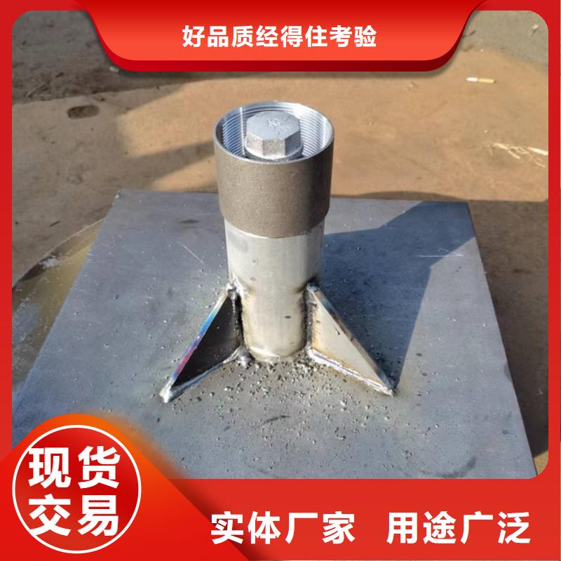 沉降板及配件整套发货细节决定成败
