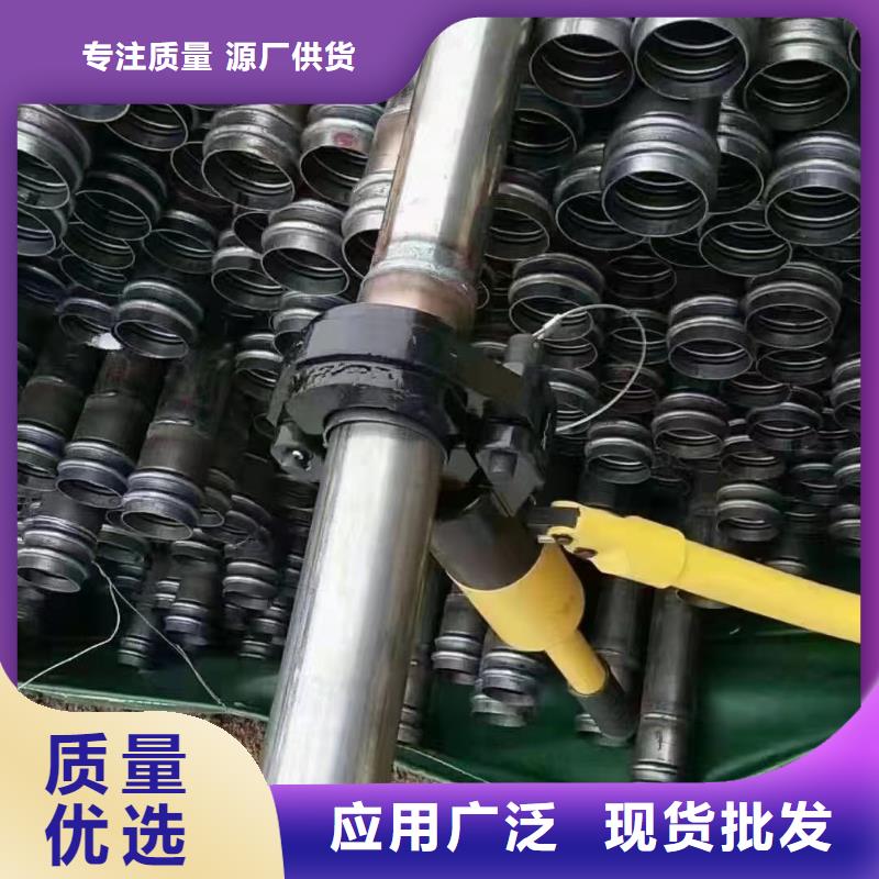 沉降板观测标厂家厂家直销供货稳定专业生产厂家