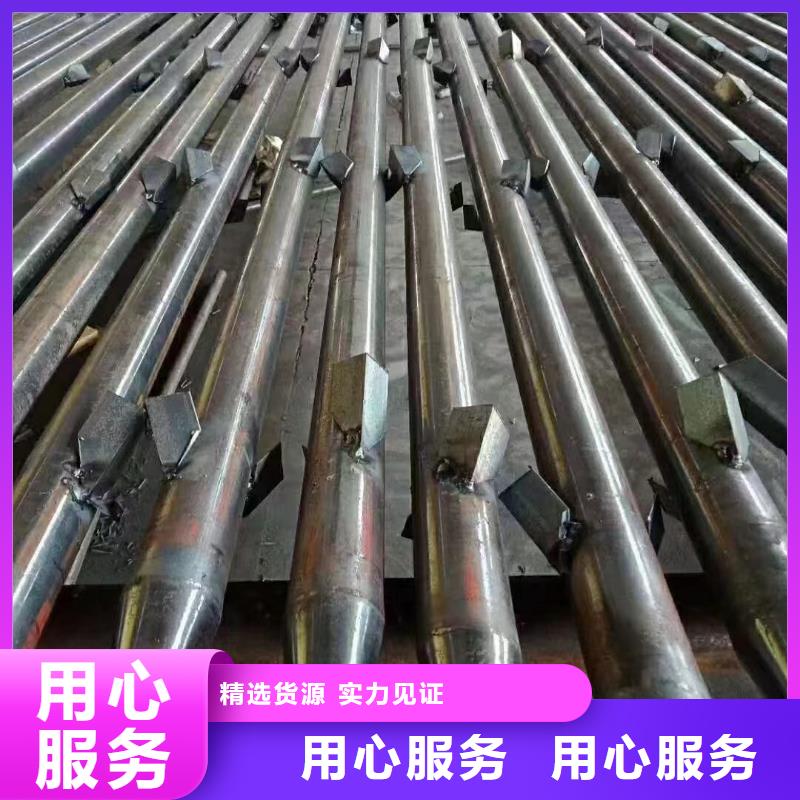 2025沉降板现货、同城制造商