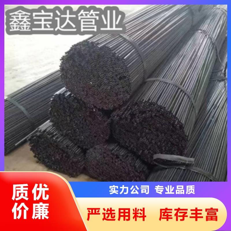 小口径焊管不锈钢耐高温管生产型商家直供