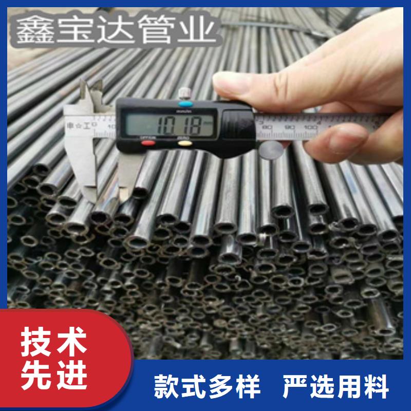小口径焊管冷轧精密光亮管值得信赖当地生产厂家