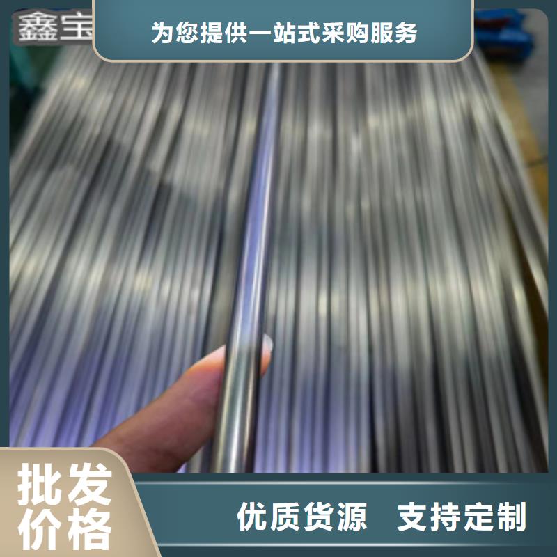 小口径焊管冷轧精密光亮管本地厂家值得信赖物美价优