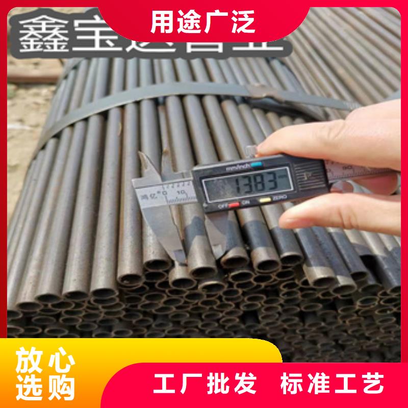 小口径焊管给水排水用管大厂家实力看得见多年行业经验