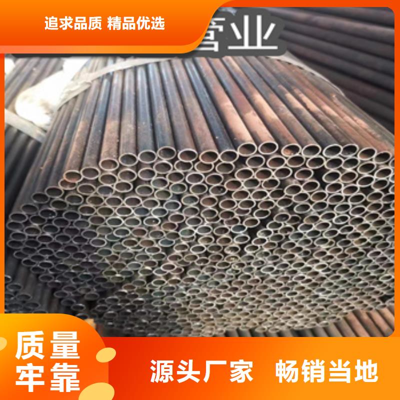 小口径焊管冷轧精密光亮管专业供货品质管控优选好材铸造好品质