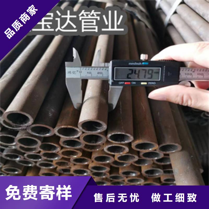 冷拔无缝管,冷拔小口径钢管发货迅速用心做品质