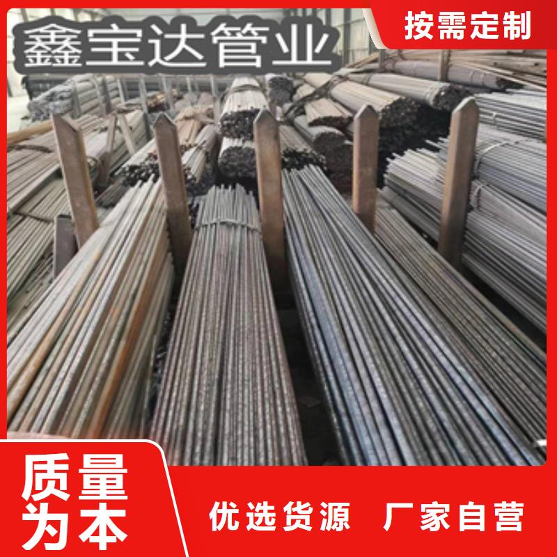【冷拔无缝管】_冷拔小口径钢管一个起售款式多样