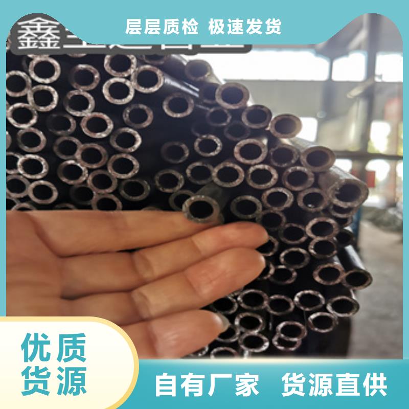 冷拔无缝管冷拔小口径钢管物流配送每个细节都严格把关