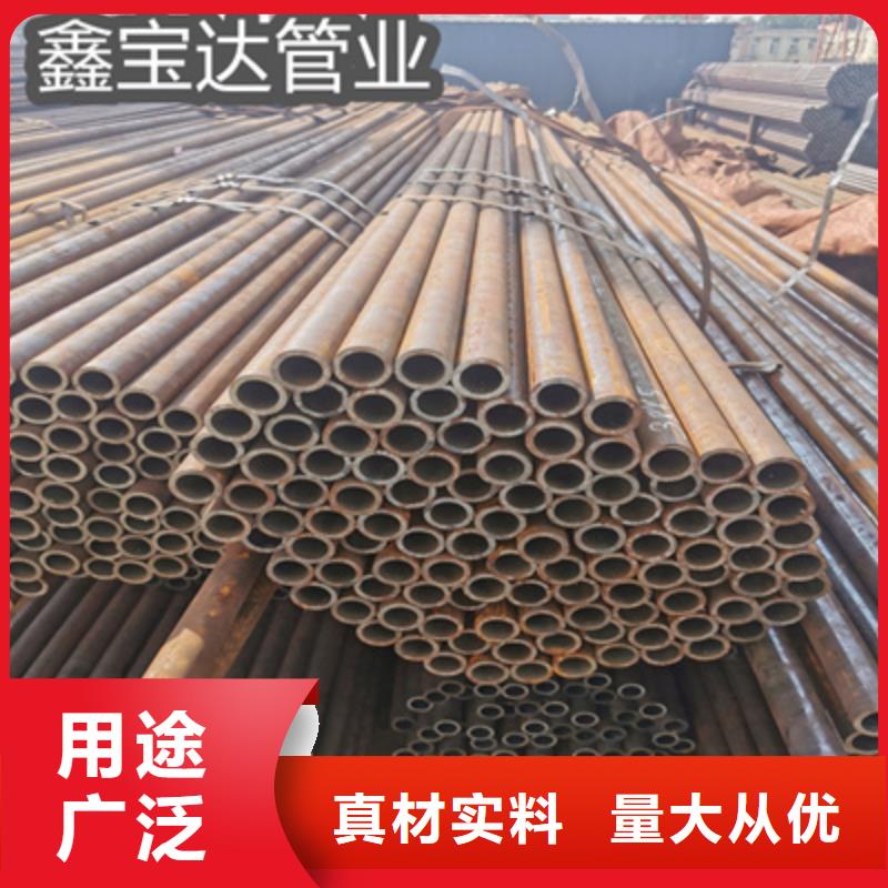 【冷拔无缝管库存量大】当地公司
