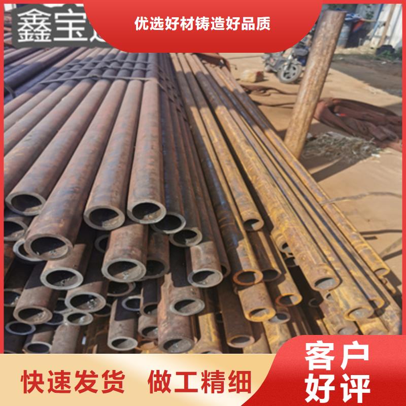 冷拔无缝管冷轧精密光亮管现货直供当地货源