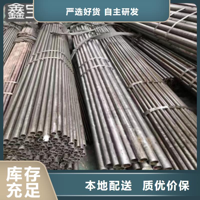 精密光亮管涂塑钢管符合行业标准工厂直销