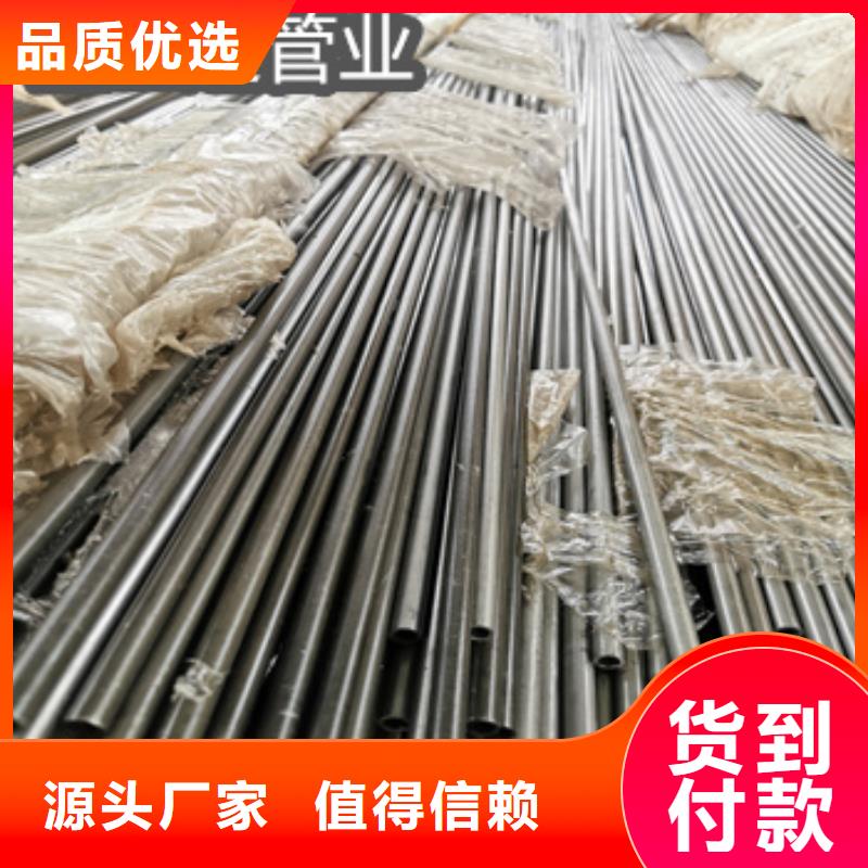 精密光亮管冷轧精密光亮管欢迎来厂考察合作共赢