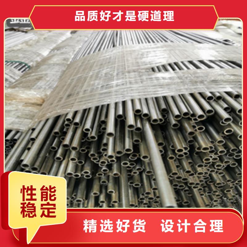 精密光亮管冷拔小口径钢管放心购本地公司