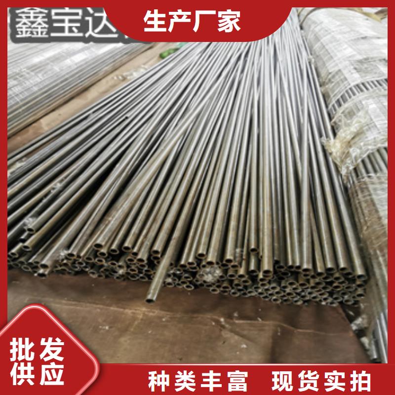 精密光亮管-冷拔无缝管一站式供应注重细节