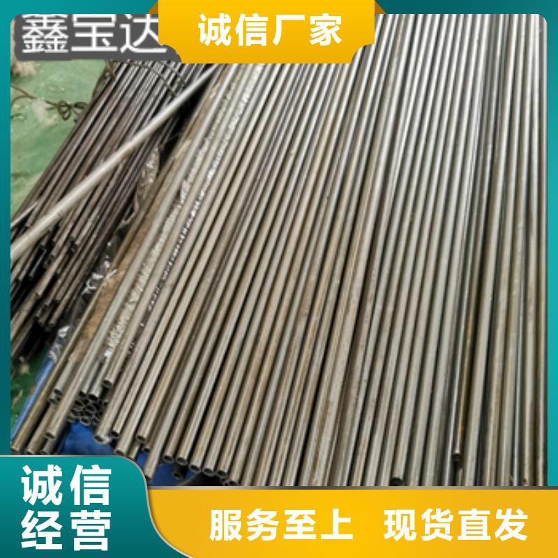 精密光亮管给水排水用管为品质而生产工程施工案例