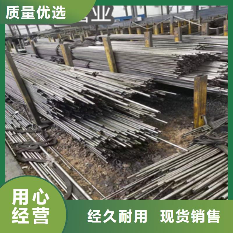 精密光亮管冷拔小口径钢管厂家直销值得选择专业生产团队