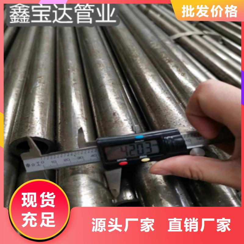 精密光亮管,给水排水用管工艺精细质保长久让客户买的放心
