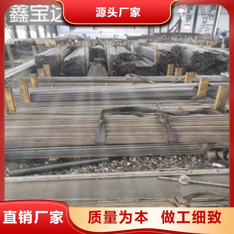 【精密光亮管】_给水排水用管价格公道合理出货及时